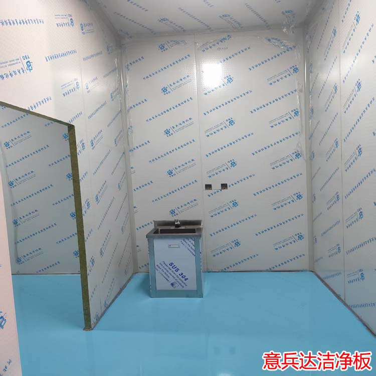 乌兰察布食品净化车间装修设计施工厂家找意兵达洁净